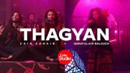 Coke Studio | Season 14 | Thagyan ...